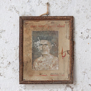 Old Framed Indian Portrait Photo