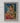 Large Traditional Indian Print - Gopal and Ma Yashoda