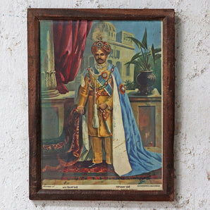 Maharaja of Mysore - Vintage Ravi Varma Print
