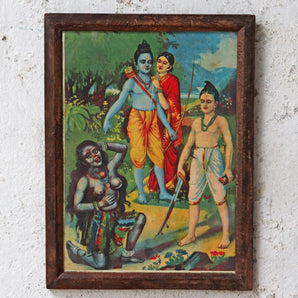 Vintage Ravi Varma - Ram, Sita and Lakshman
