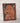 Jai Durga - Indian Devotional Print - Vintage Art