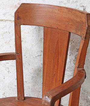 Teak Vintage Office Chair