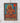 Old Indian Wall Art - Hanuman