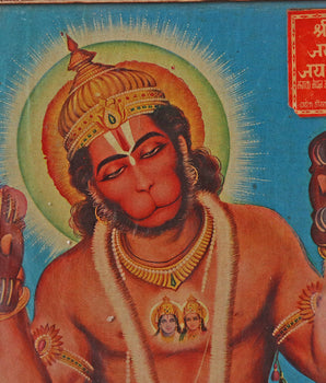 Old Indian Wall Art - Hanuman