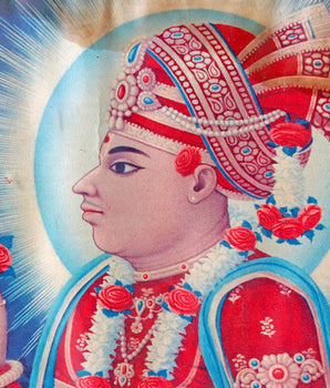 Vintage Indian Framed Wall Print