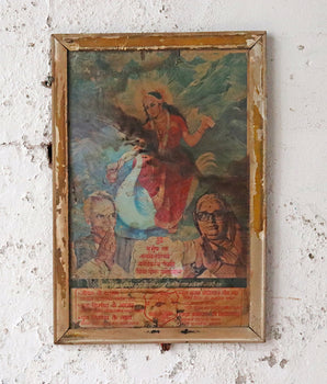 Vintage Indian Print - Saraswati