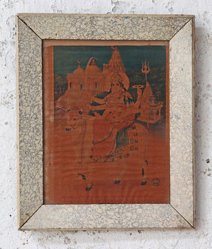 Vintage Indian Print - Shiva