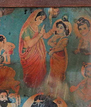 Vintage Indian Print - Krishna