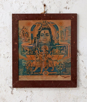 Large Vintage Indian Print - Sankar Bhagwan & Mata Sherawali