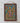 Large Vintage Indian Print - Sherawali Mata