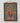 Large Vintage Indian Print - Lakshmi Mata