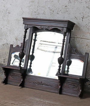 Decorative Victorian Mirror