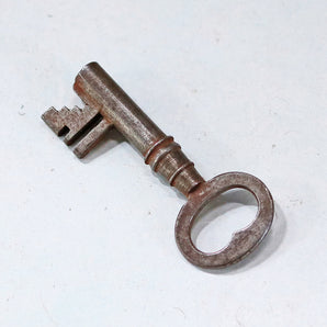 Old Key - Medium