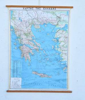 Old School Map of Greece