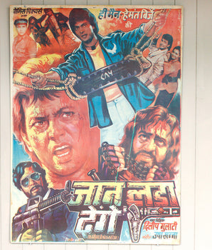 Old Bollywood Film Poster