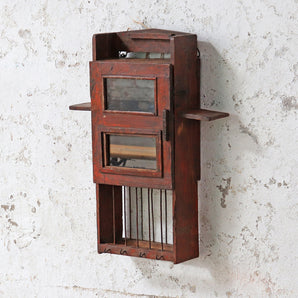 Old Rustic Wall Cabinet