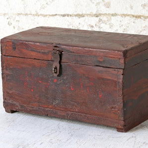 Old Rustic Chest