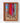 Wooden Box Frame - Nautral Teak
