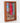 Wooden Box Frame - Nautral Teak