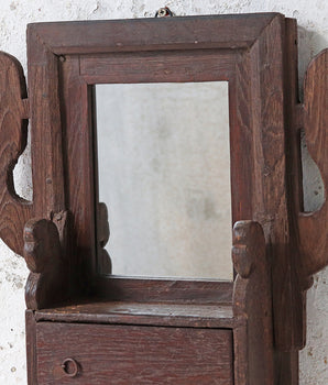 Vintage Teak Wall Mirror Cabinet