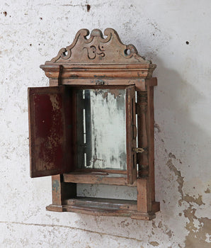 Antique Wall Mirror