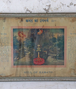 Old Indian Art Print - Hell of Kamath