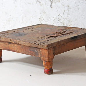 Antique Bajot Table