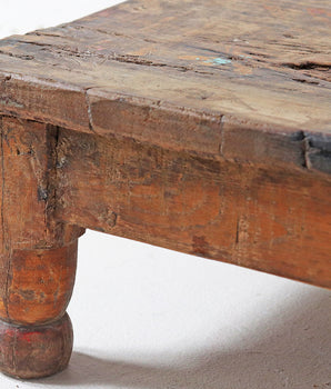 Antique Bajot Table