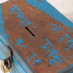 Old Blue Wooden Money Box