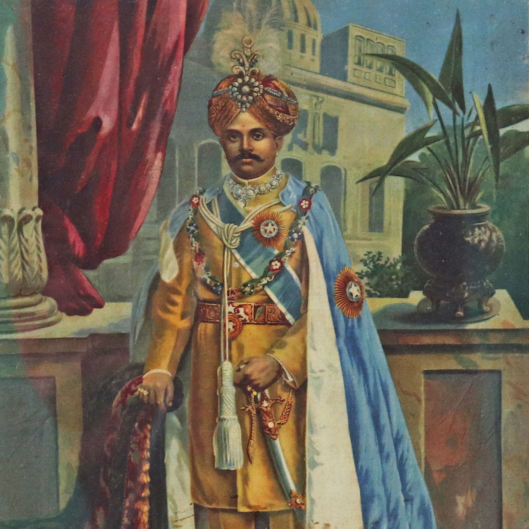 Maharaja Of Mysore Vintage Ravi Varma Print maharaja-of-mysore-vintage-ravi-varma-print