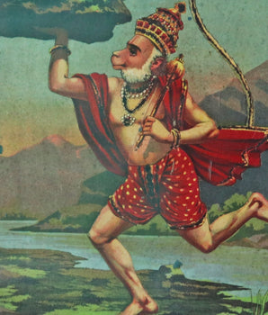 Vintage Ravi Varma Print - Hanuman