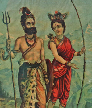 Original Ravi Varma Indian Print - Kirat Billi